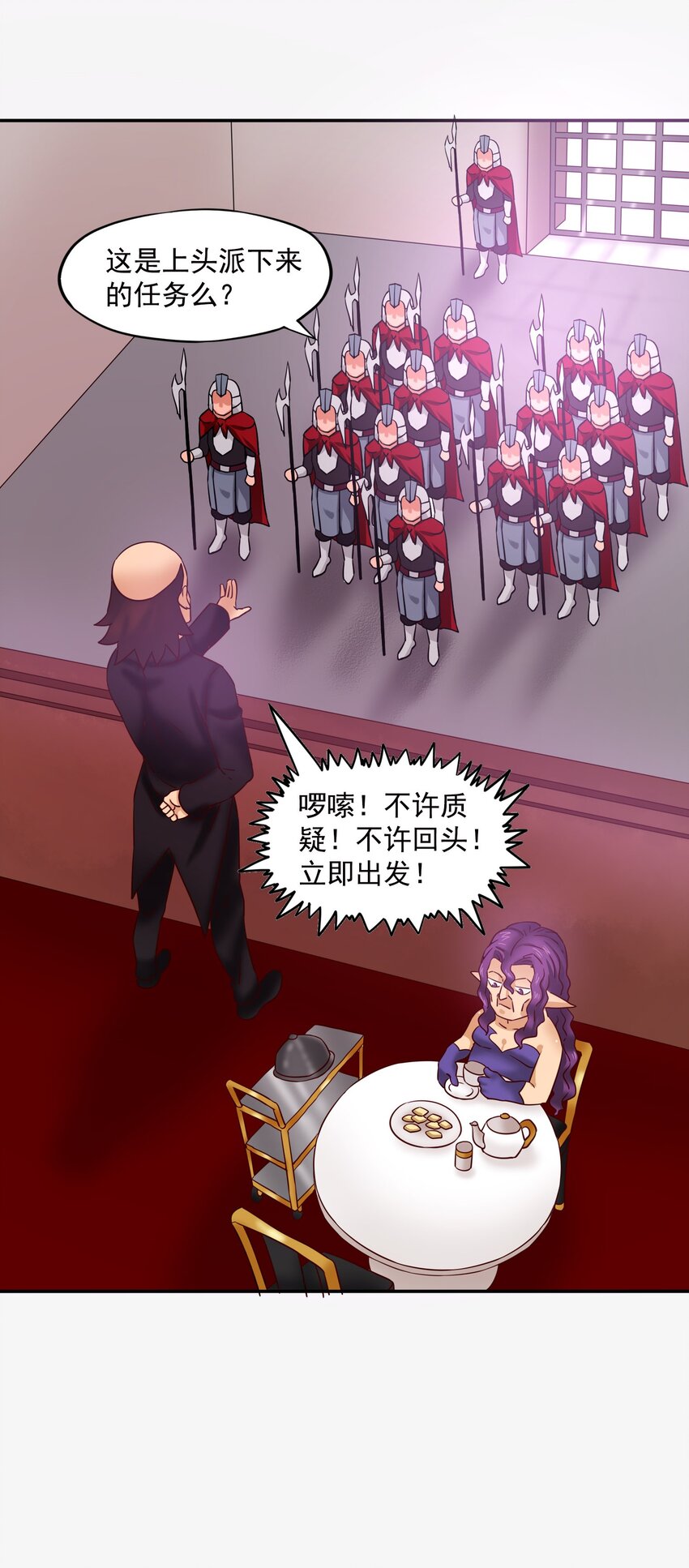 29 情况不对吧！39