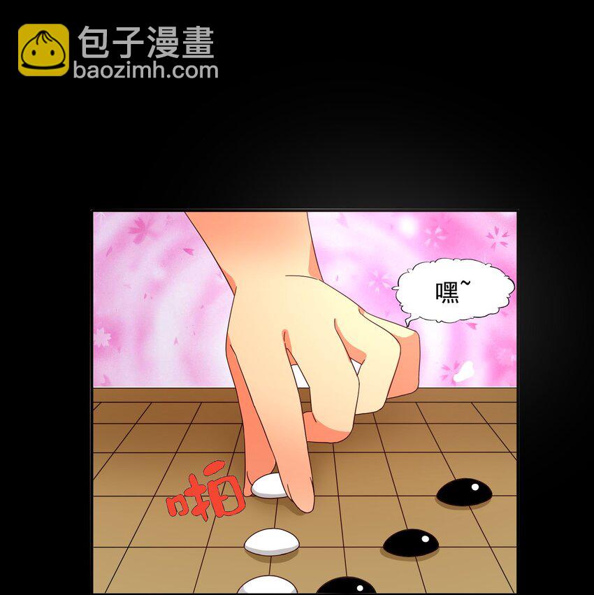 30 勇者的末路1
