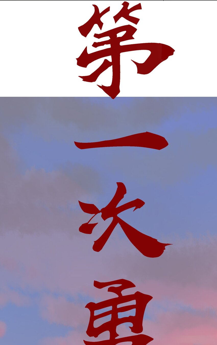 28 D计划36