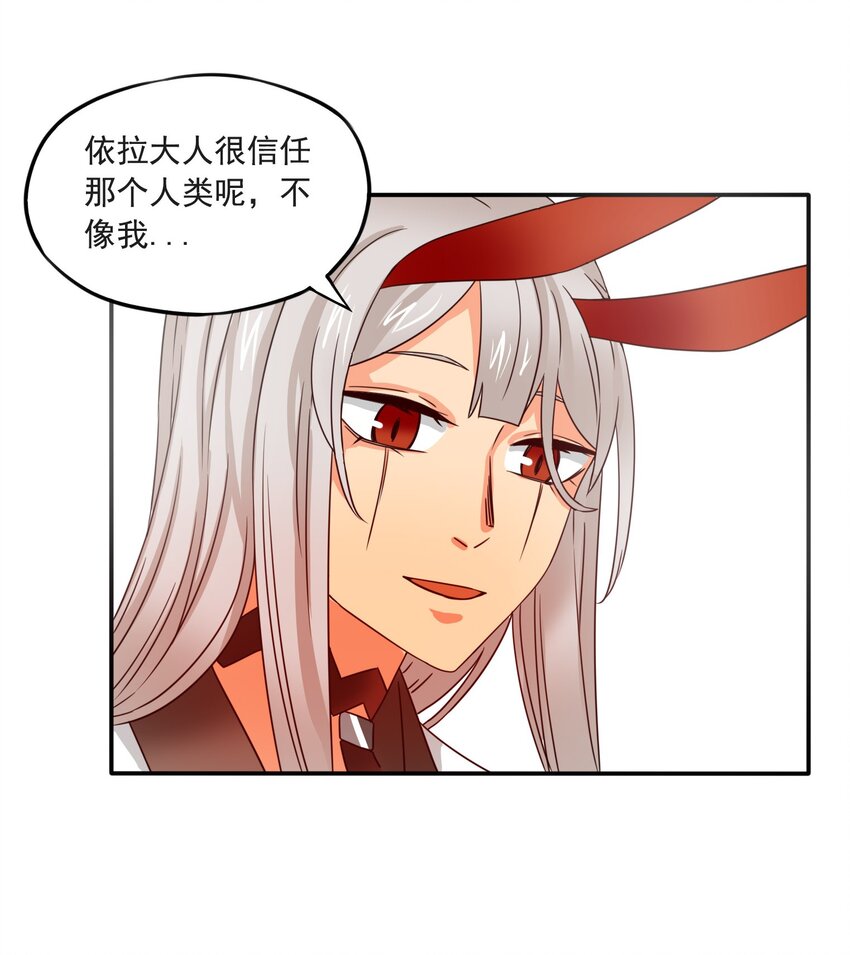 7 迷宫振兴计划！9