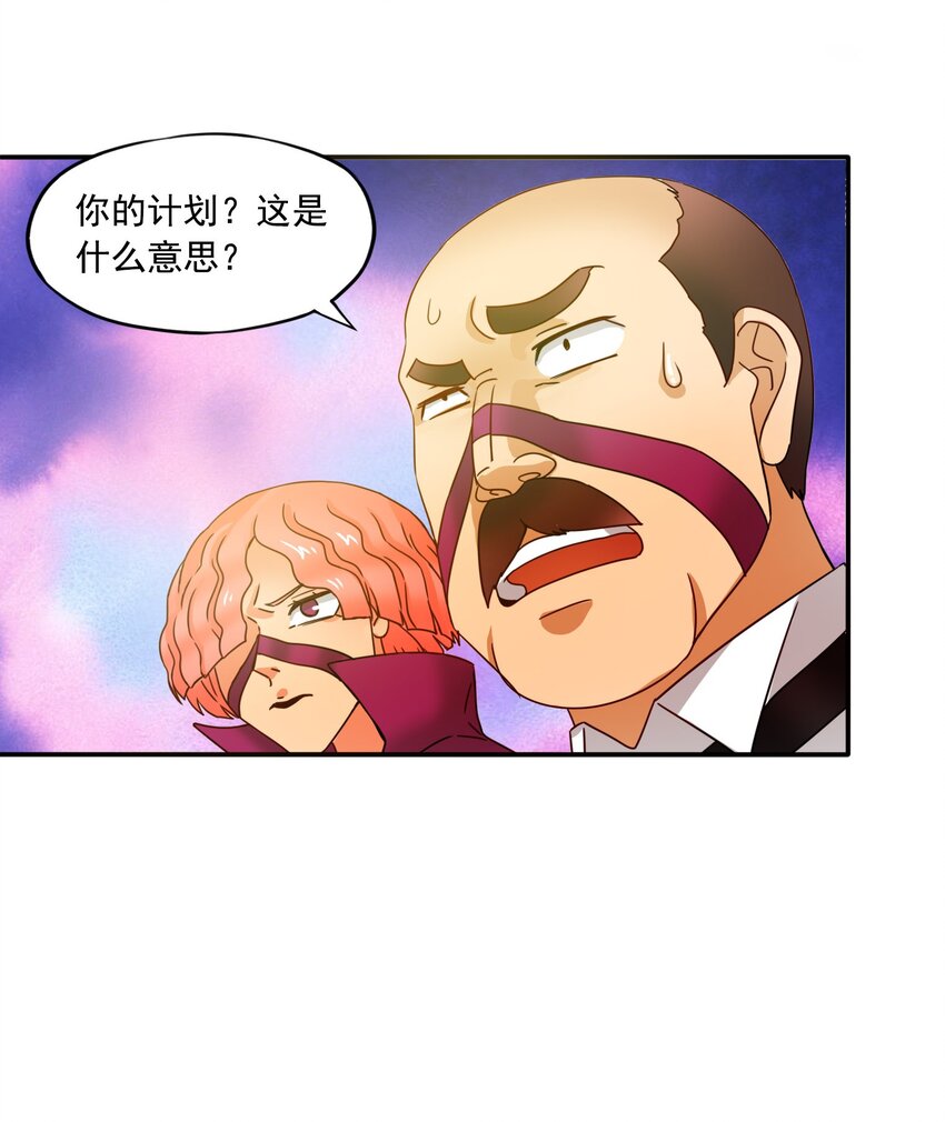 22第一次开挂！2