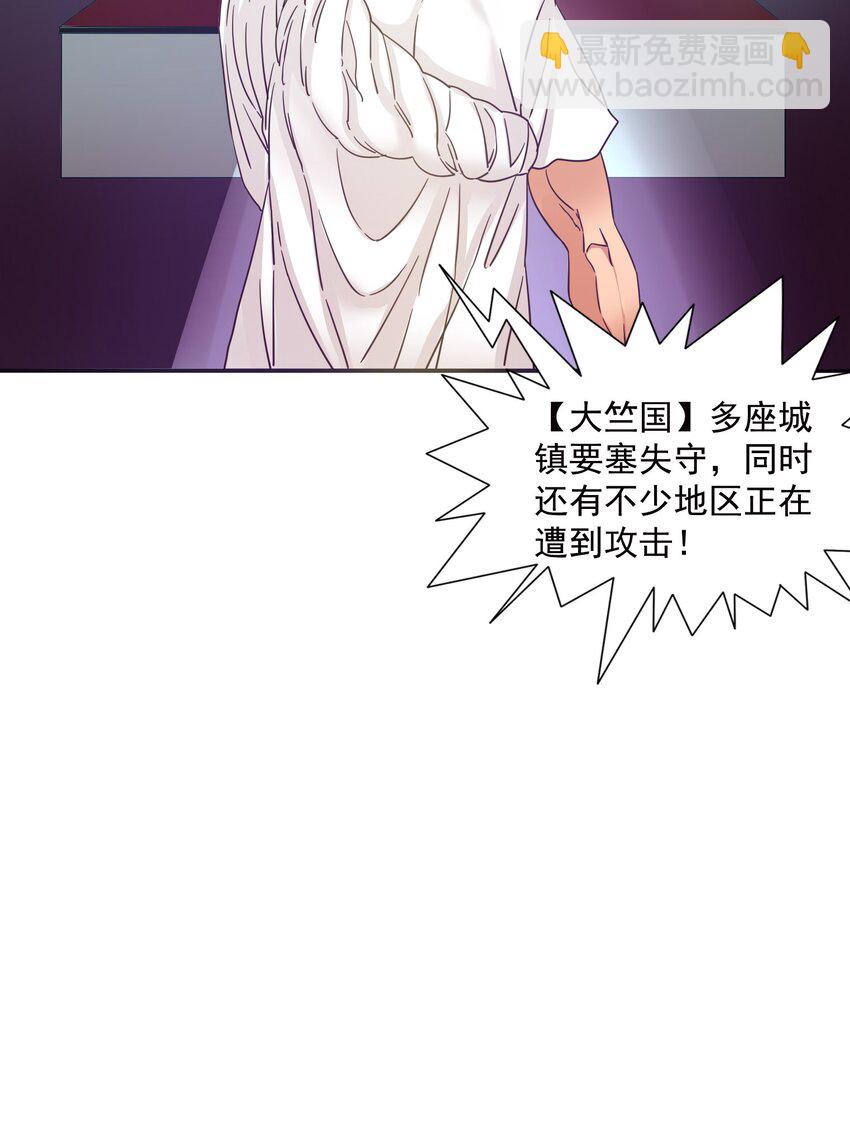 29 情况不对吧！19