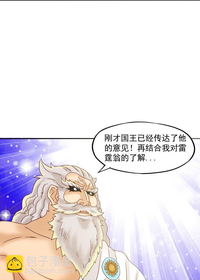 29 情况不对吧！30