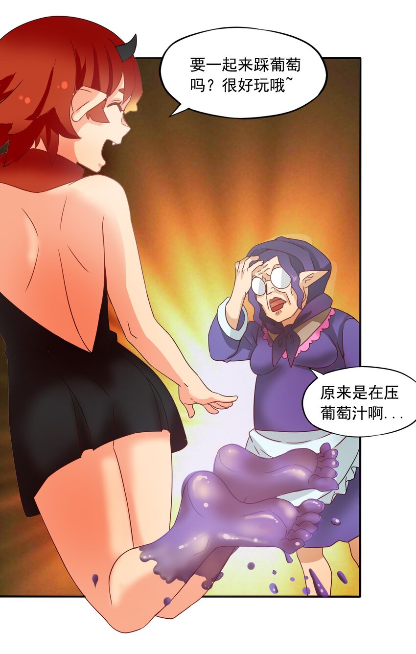 9 更强的挑战者9