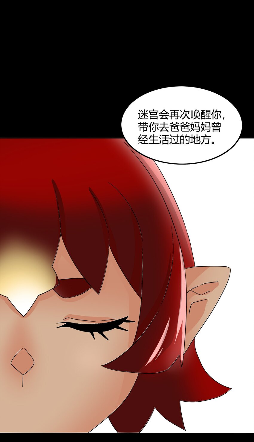 32 战争的代价与商机10