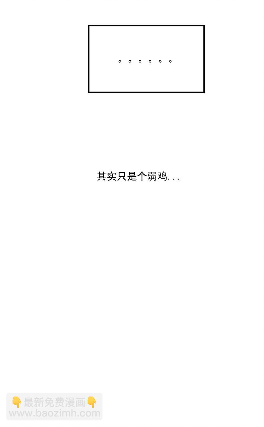 10 迷宫之脑36