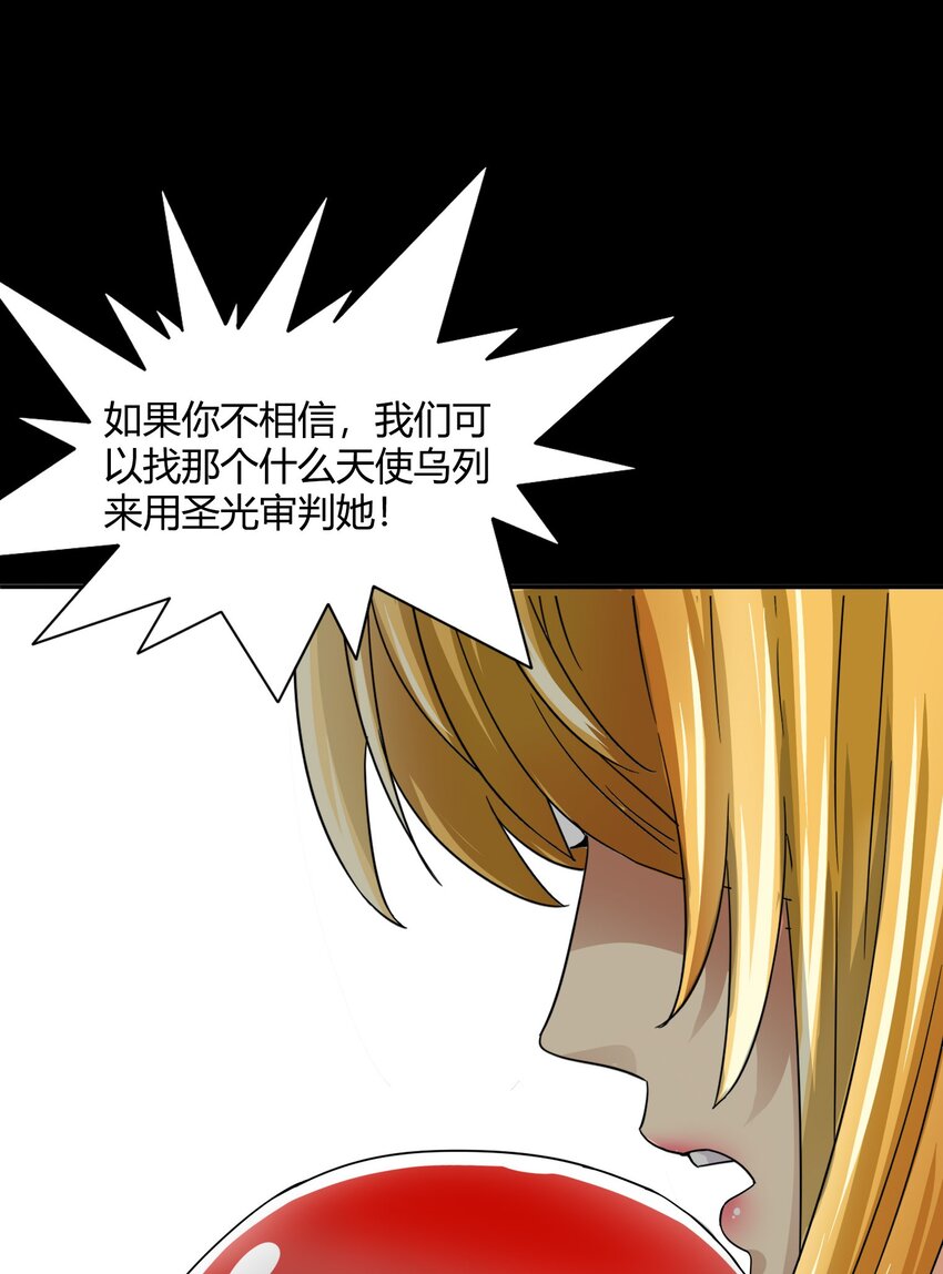 32 战争的代价与商机6