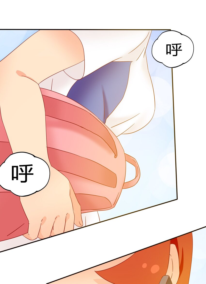 35 幸福世界7