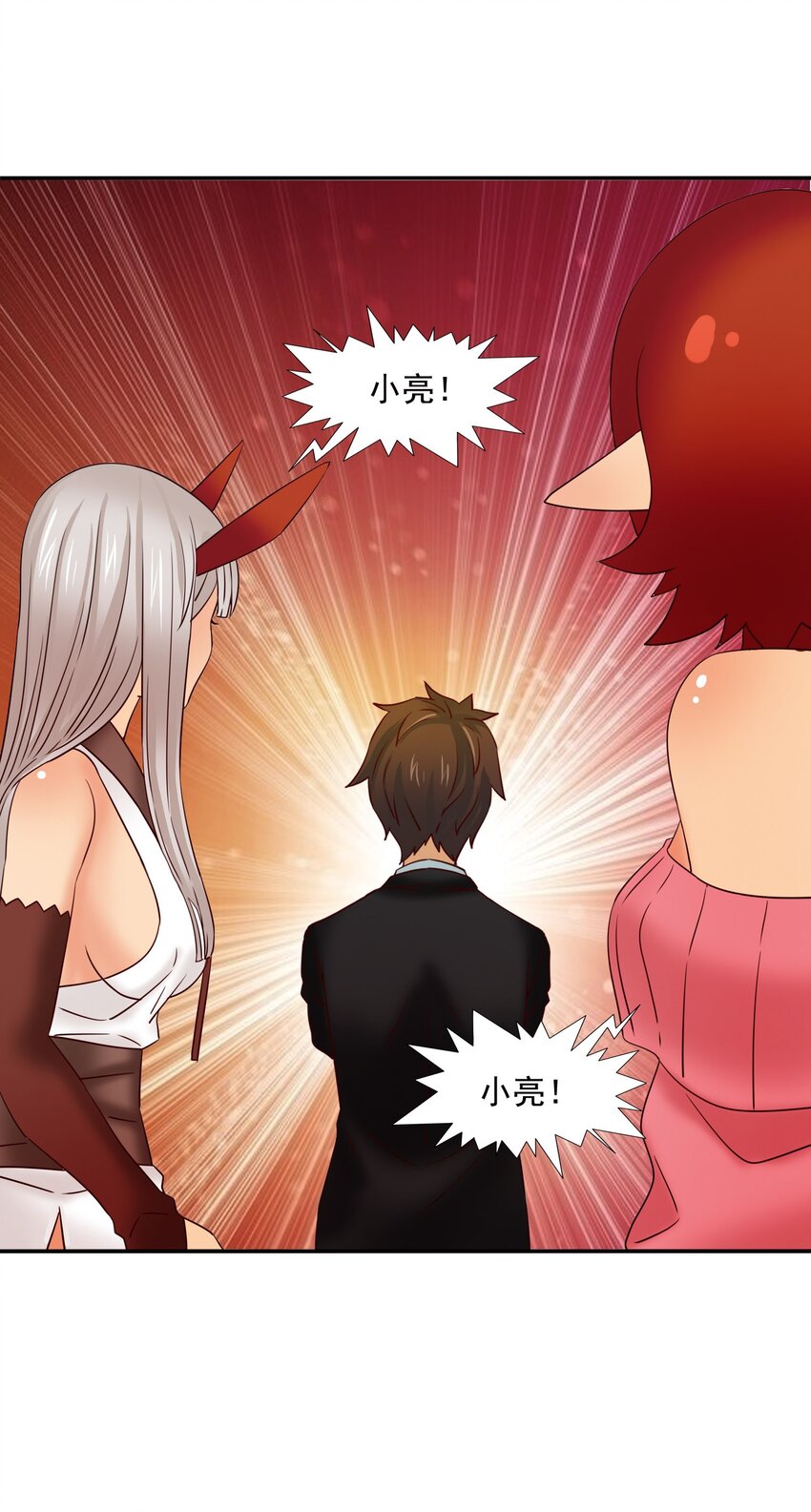 28 D计划29