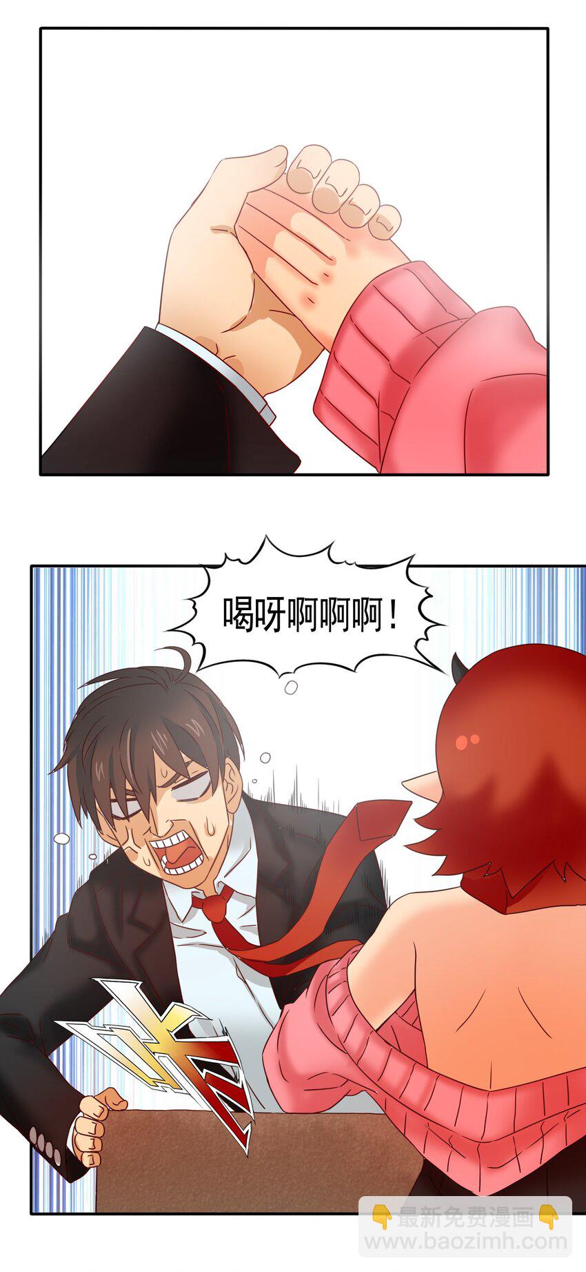 10 迷宫之脑34