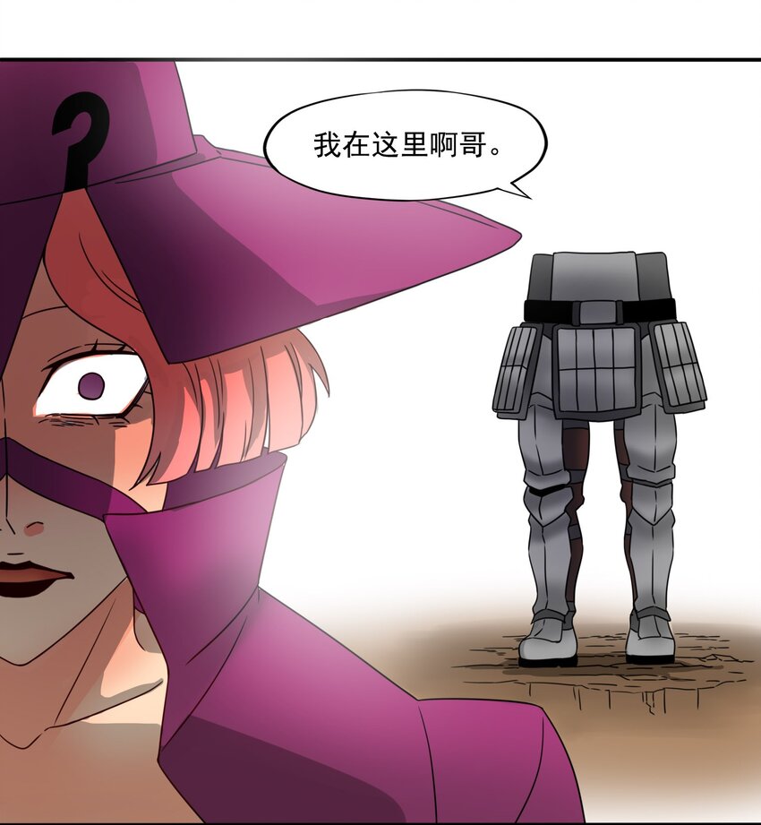 13 笨蛋二号27