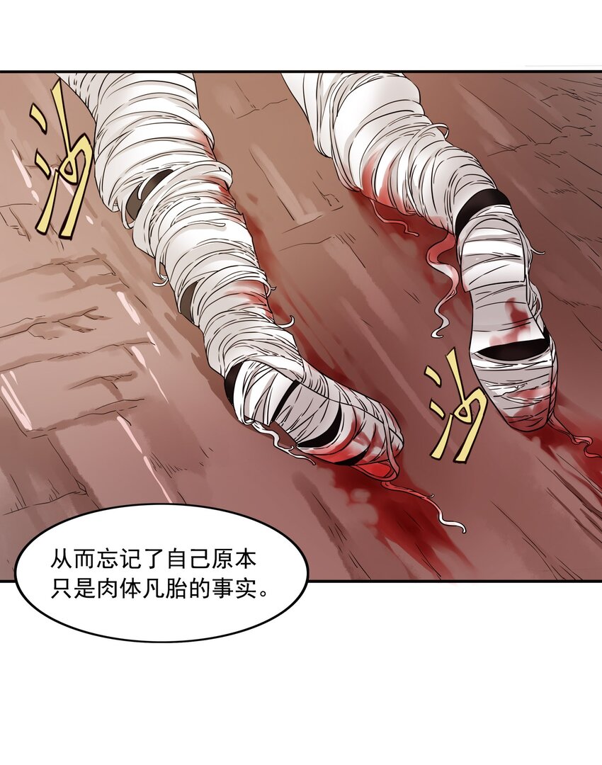 23穿越者的选择15