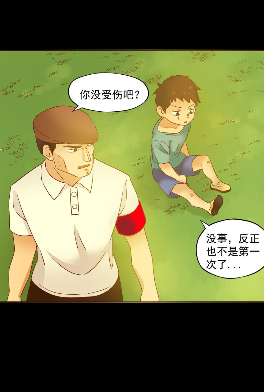 28 D计划9