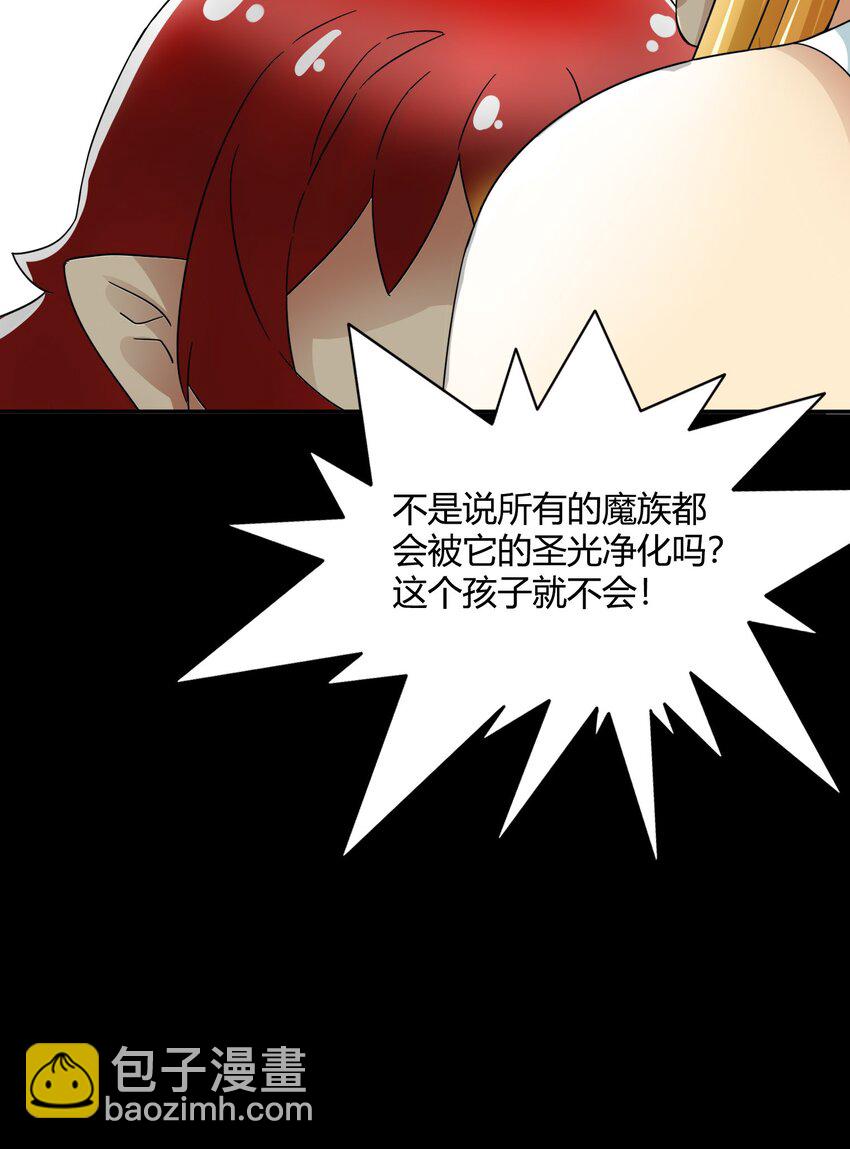 32 战争的代价与商机7