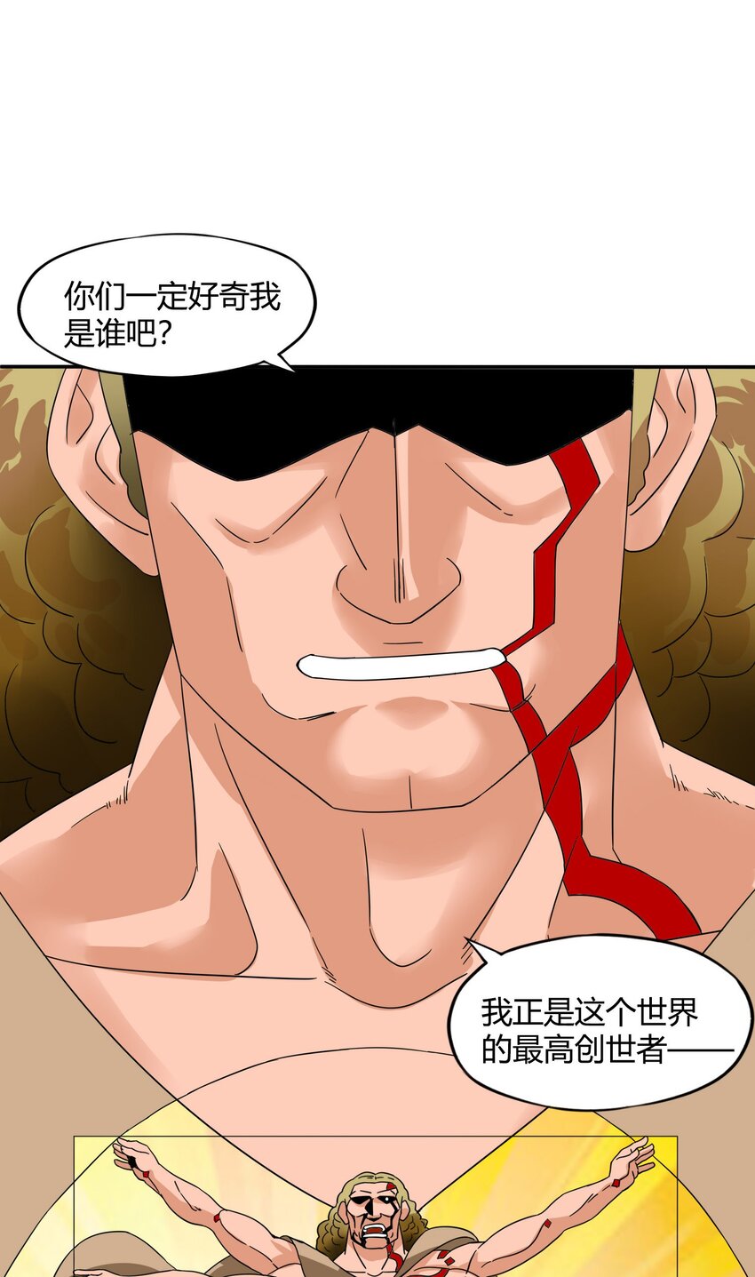 35 幸福世界42