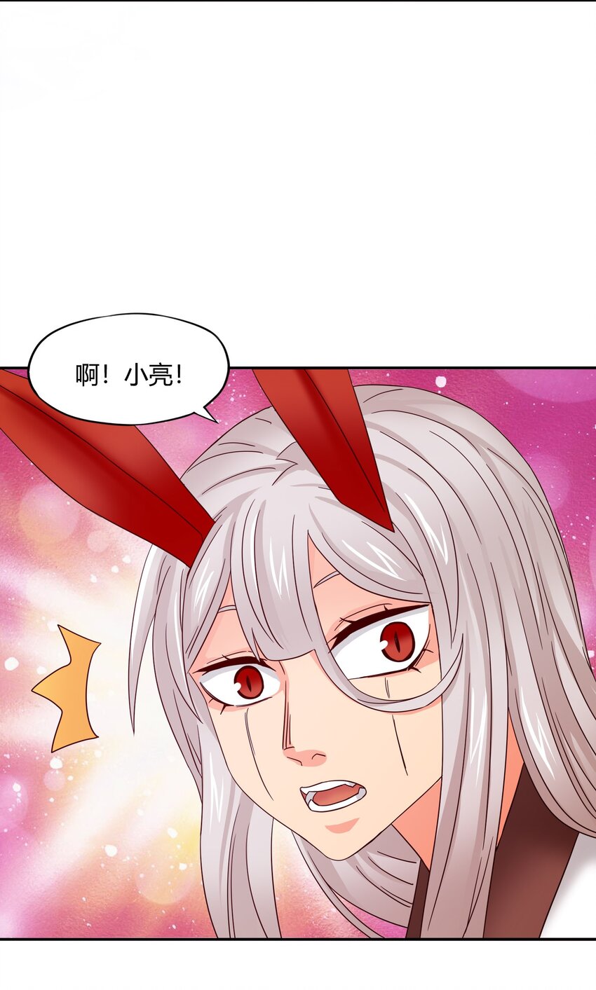 32 战争的代价与商机30