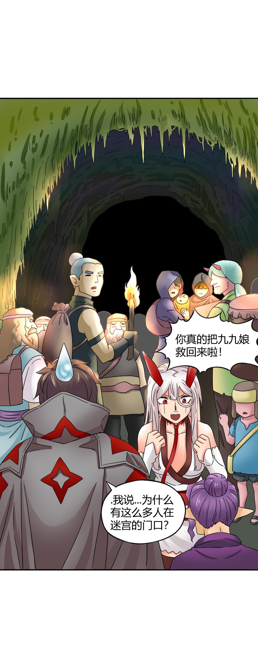 32 战争的代价与商机31