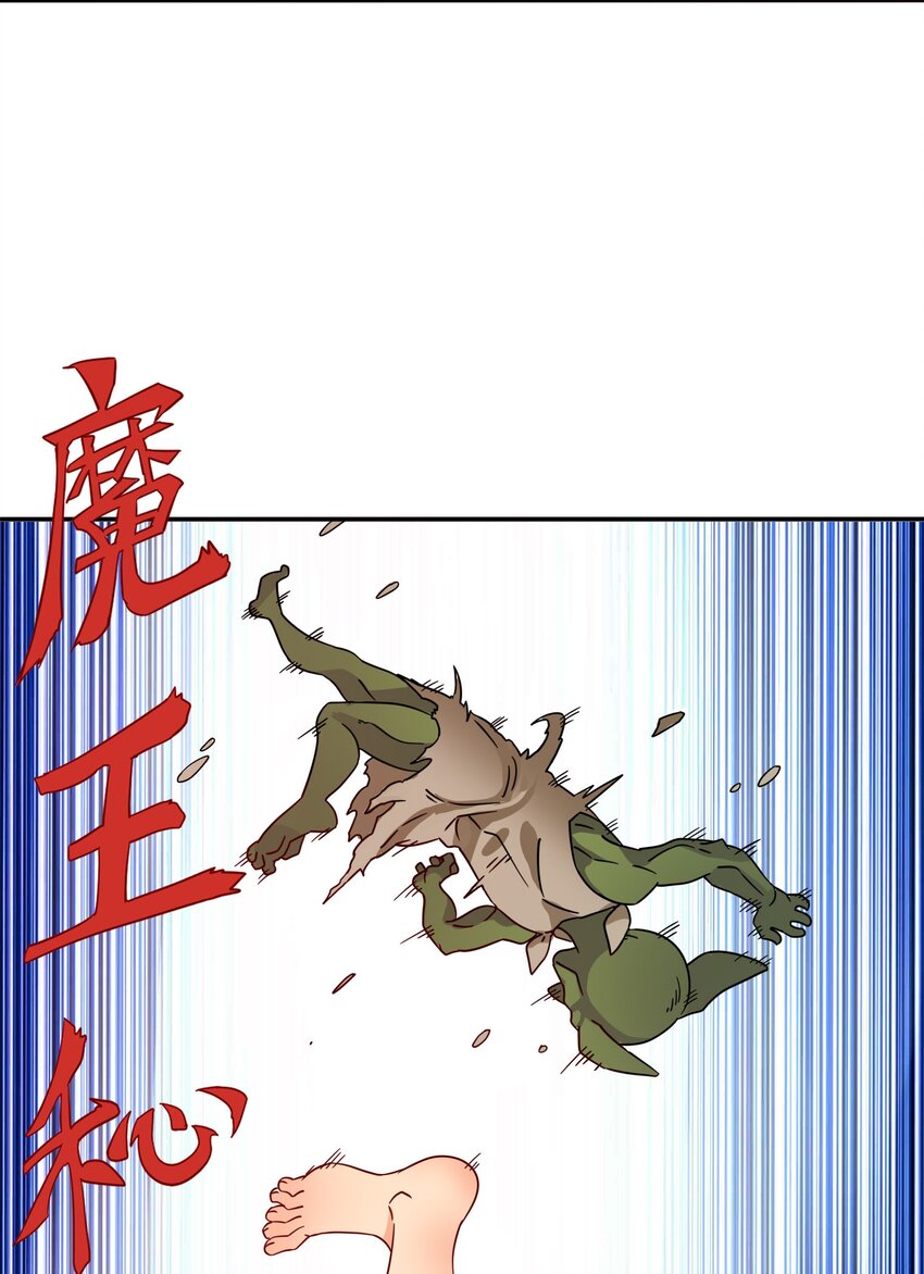 34 未来门扉12
