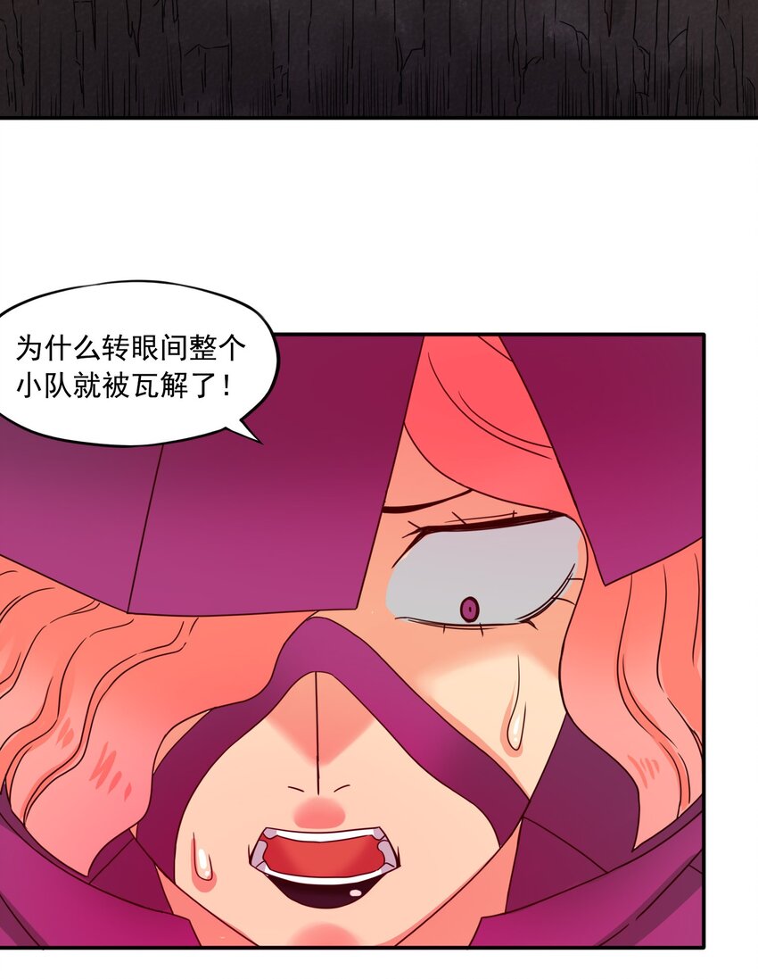10 迷宫之脑31