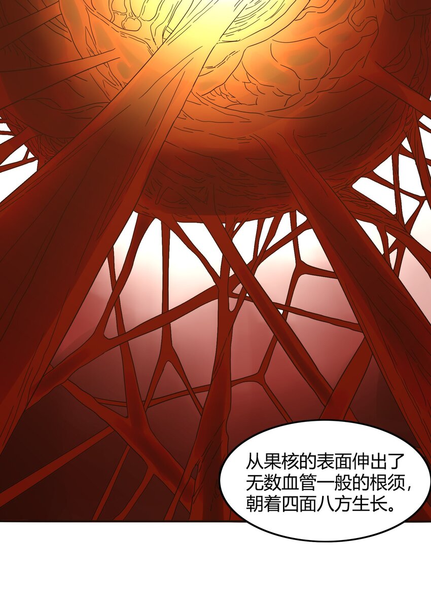 33 迷宫与麻烦哥！14