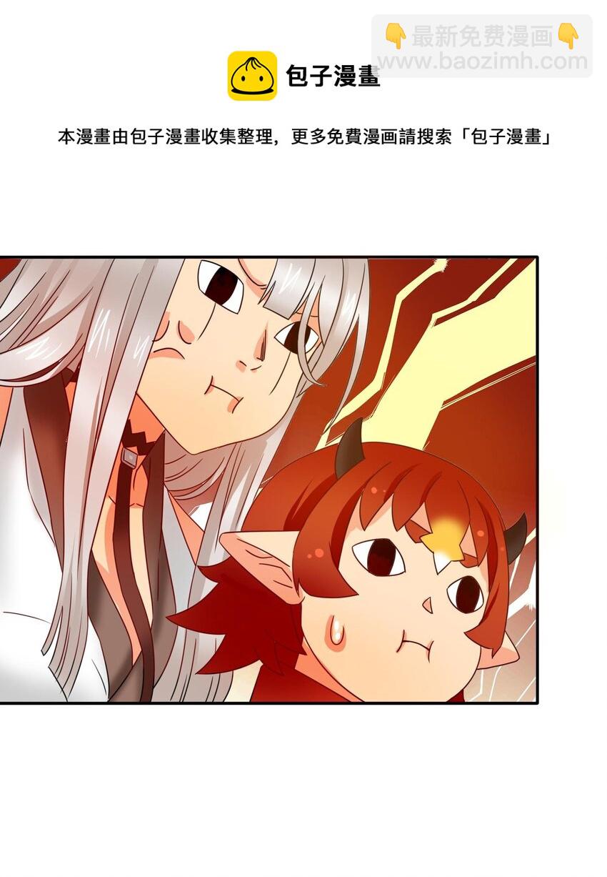 7 迷宫振兴计划！16