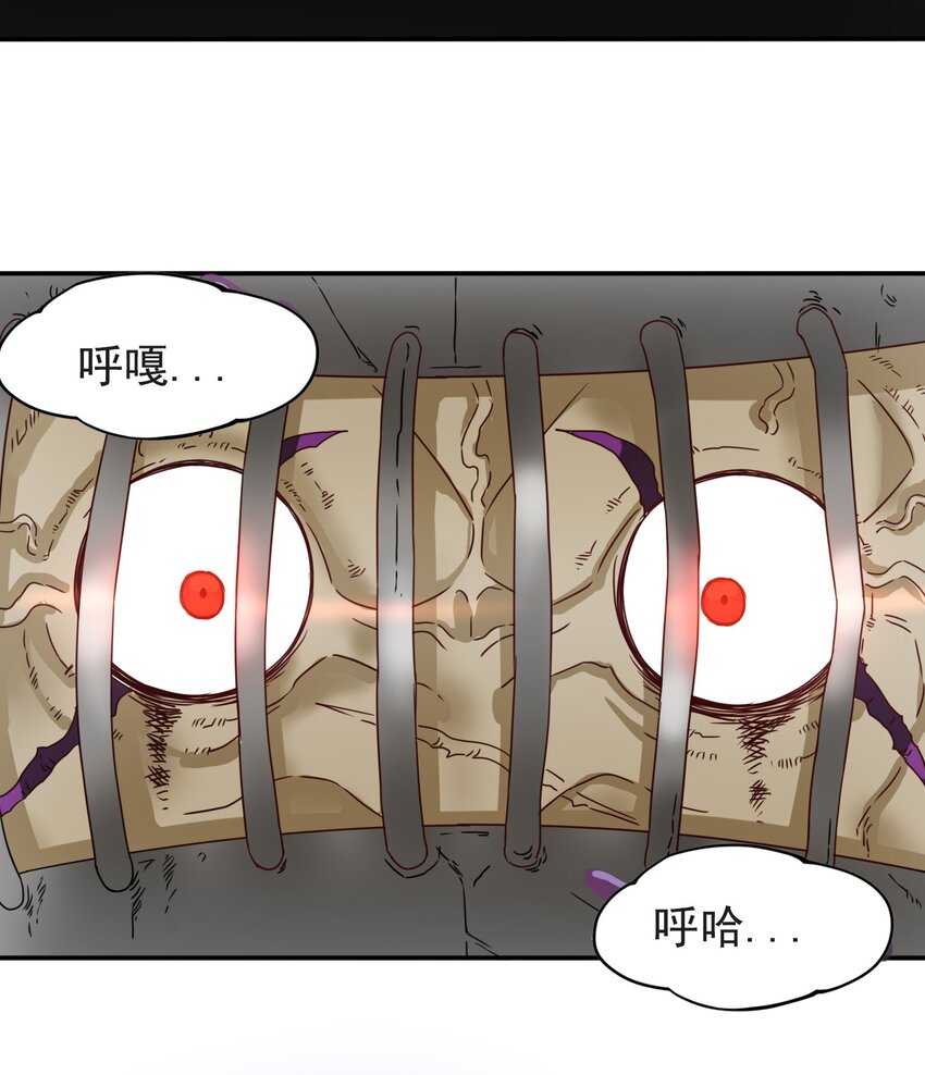 3 冒险者来袭3