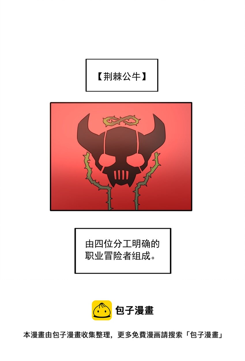 9 更强的挑战者20