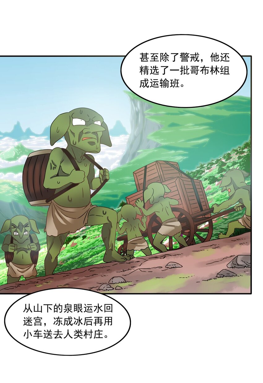 9 更强的挑战者15