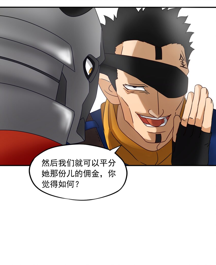 10 迷宫之脑10