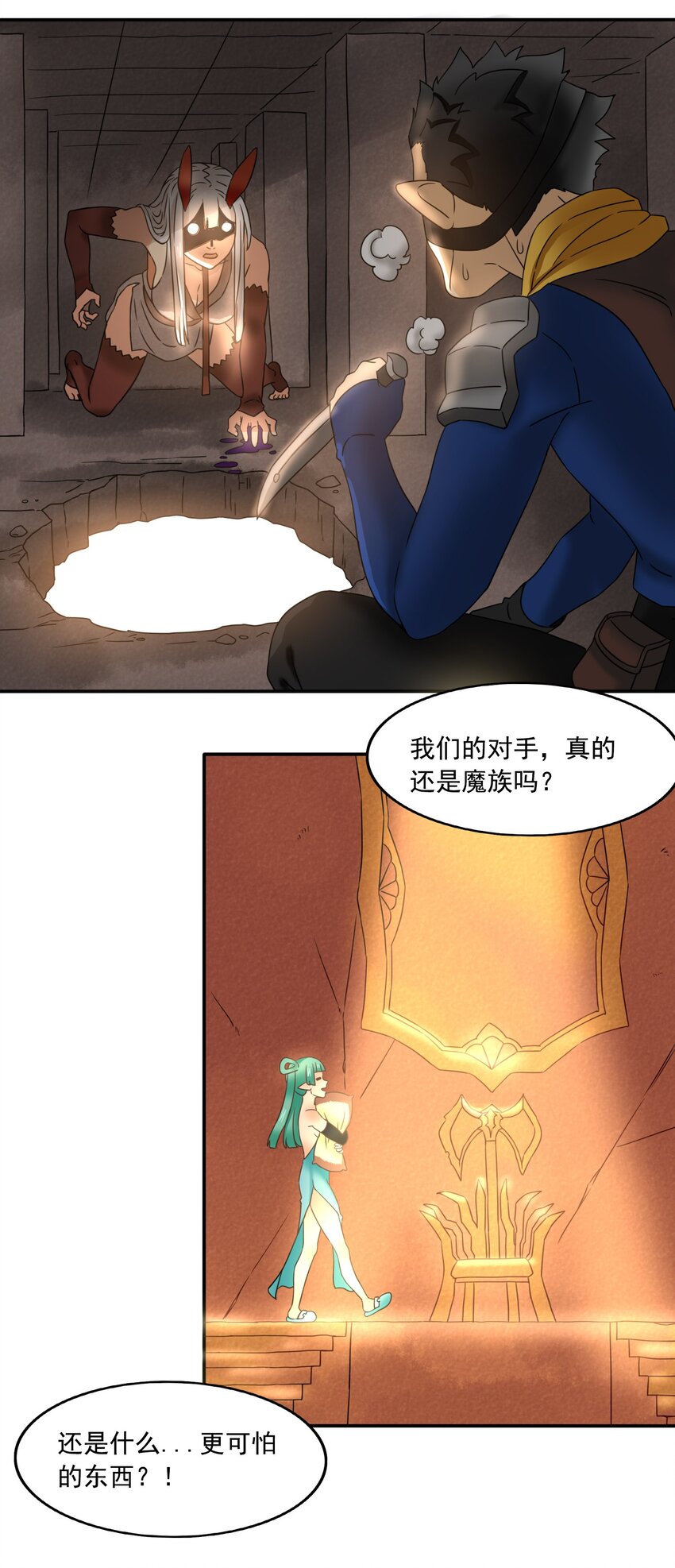 10 迷宫之脑33