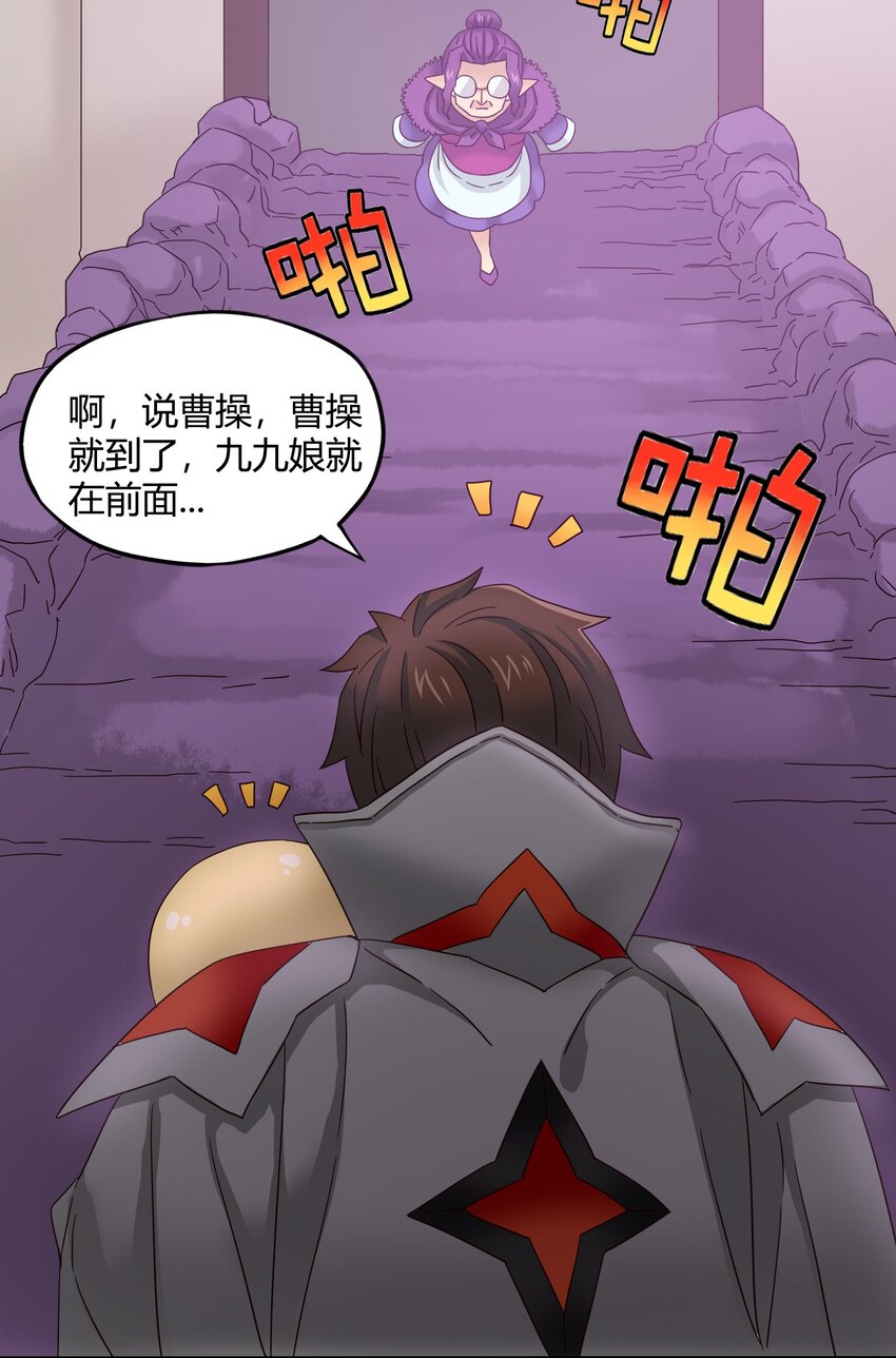 32 战争的代价与商机17