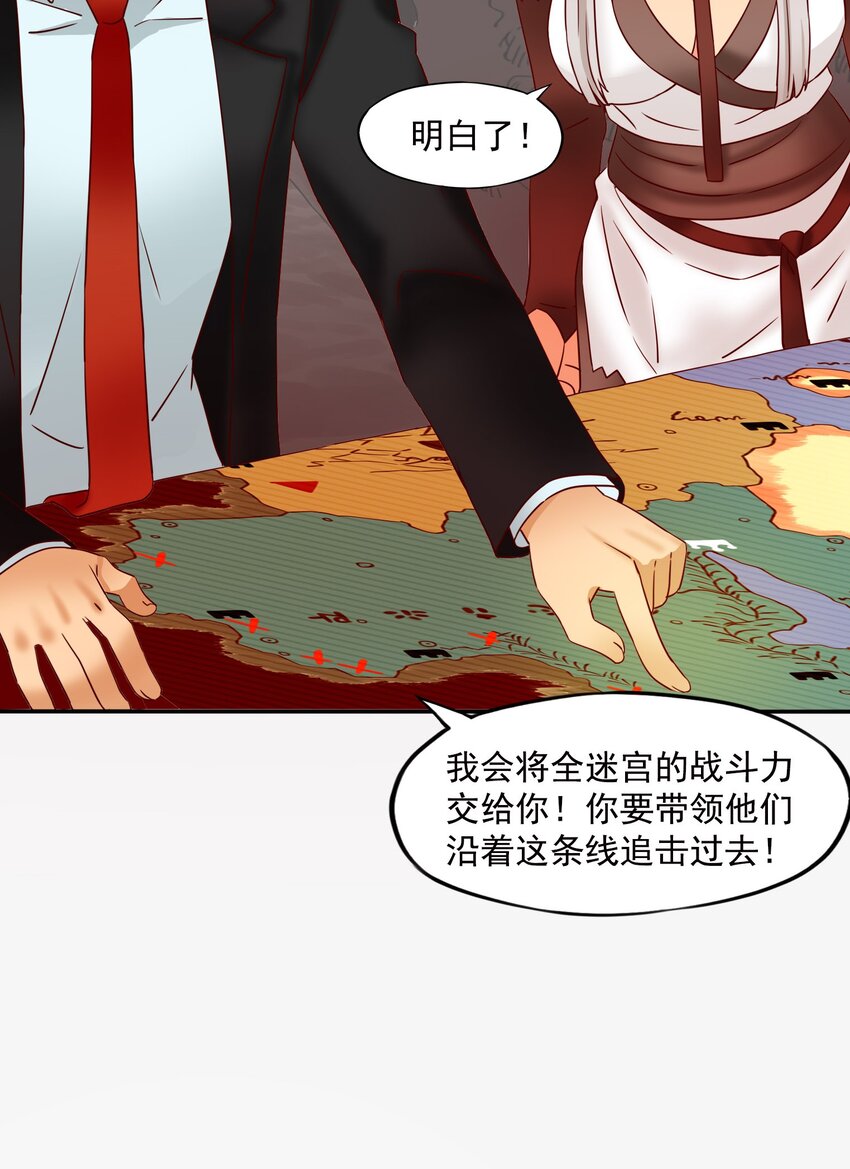 29 情况不对吧！5