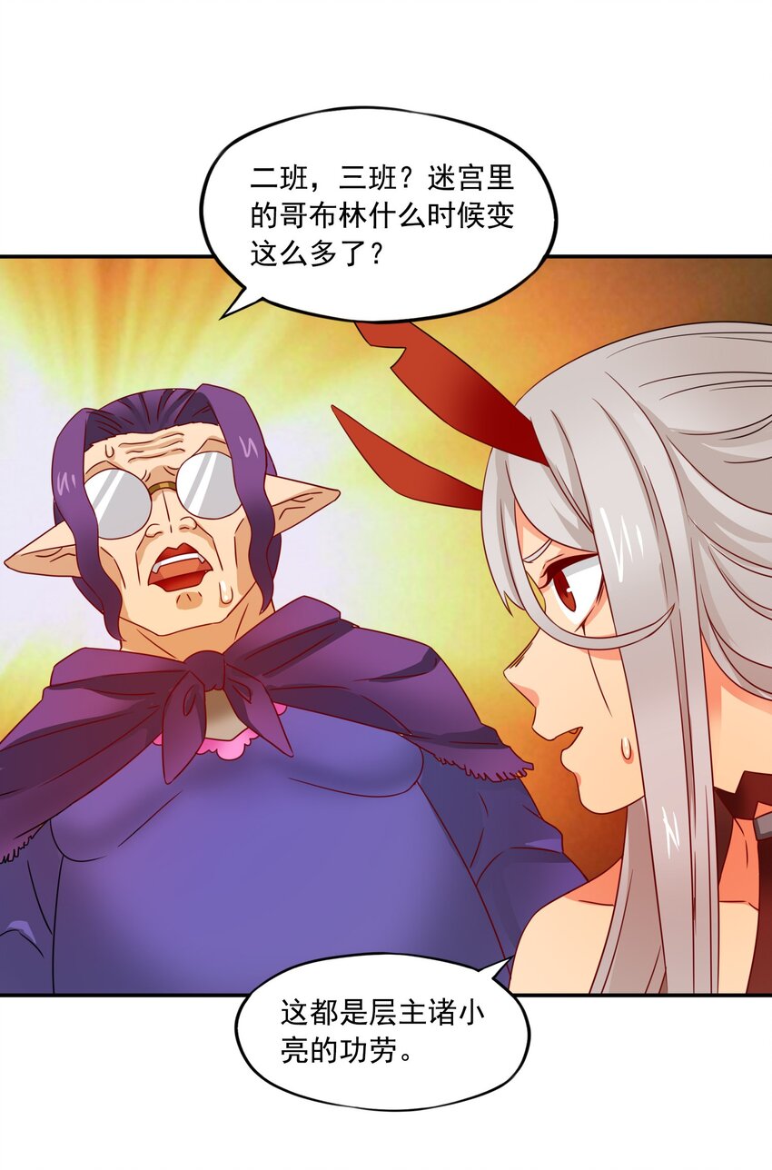 9 更强的挑战者13