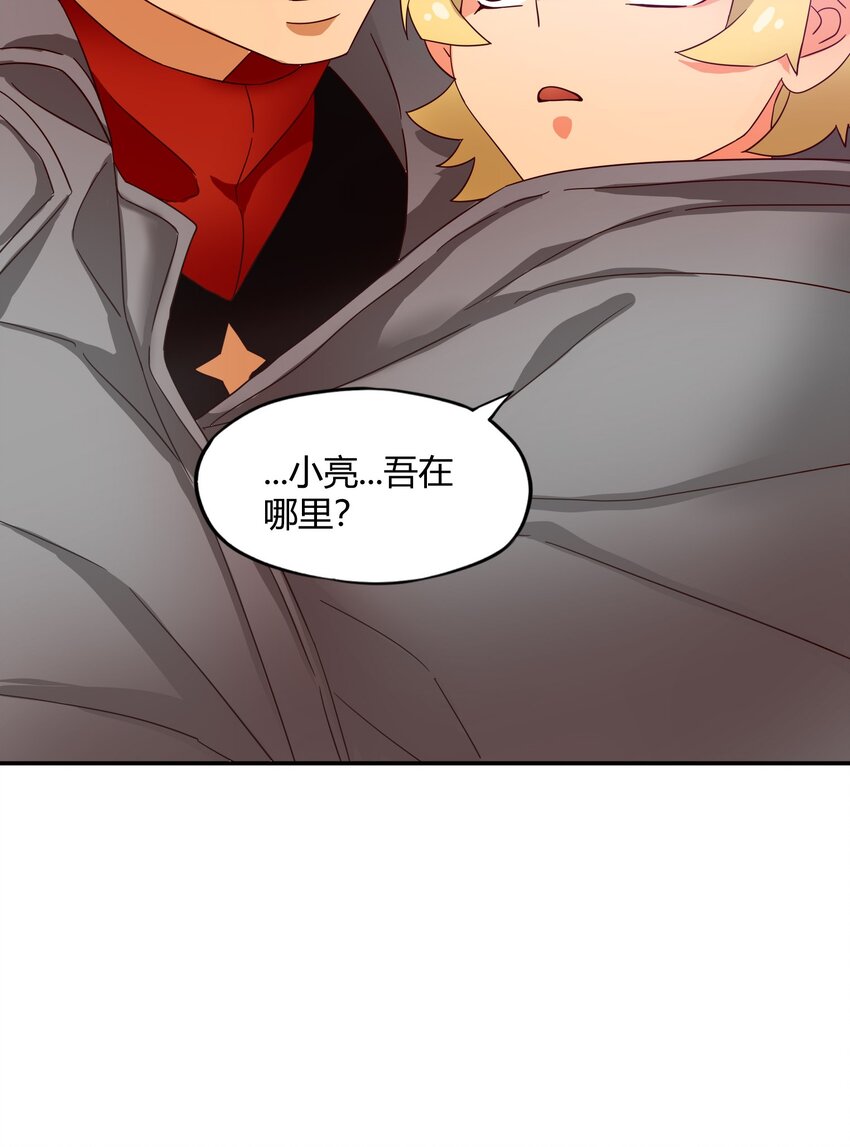 32 战争的代价与商机14