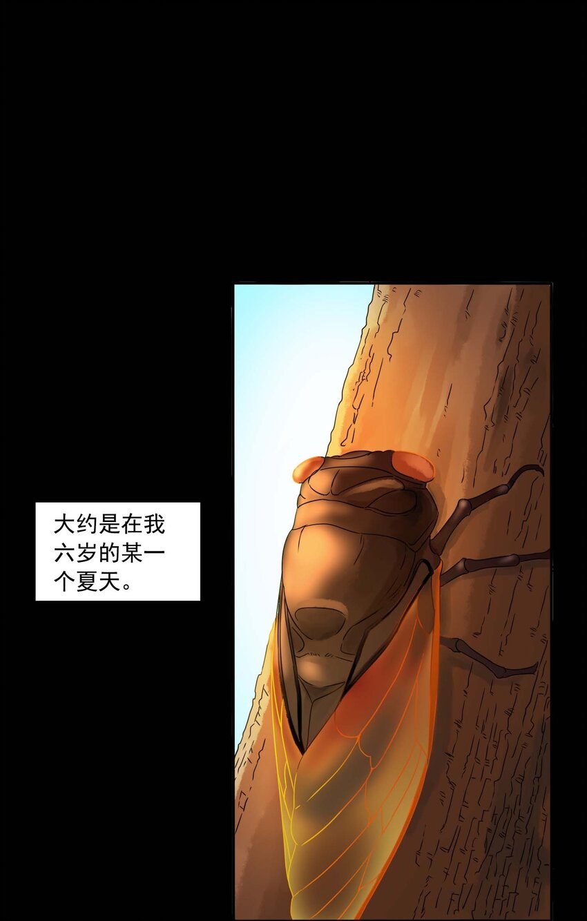 1 成为我的走狗吧！1