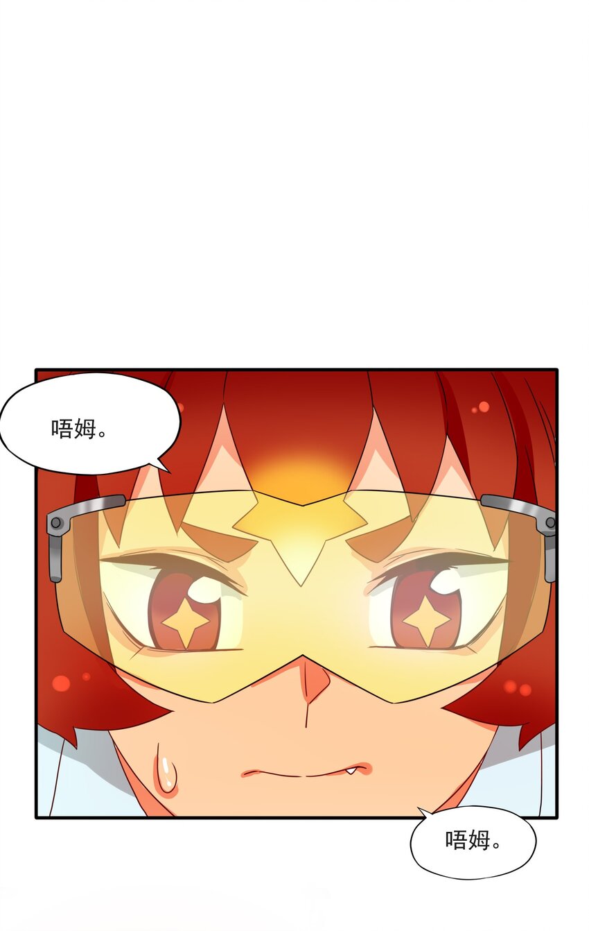 7 迷宫振兴计划！1