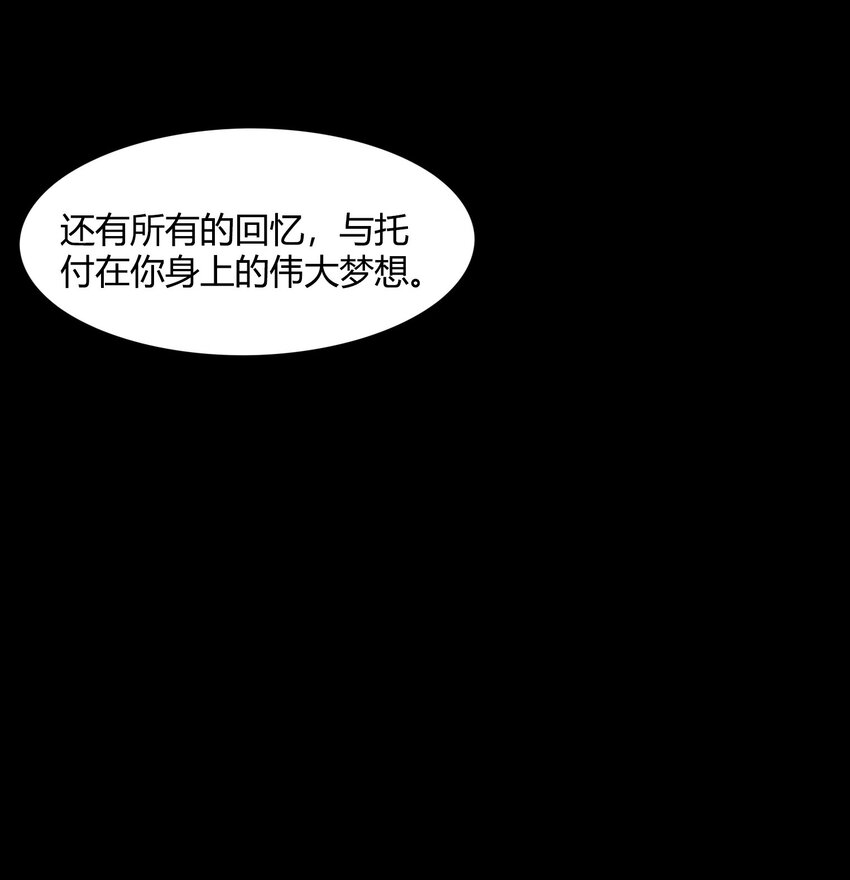 32 战争的代价与商机11