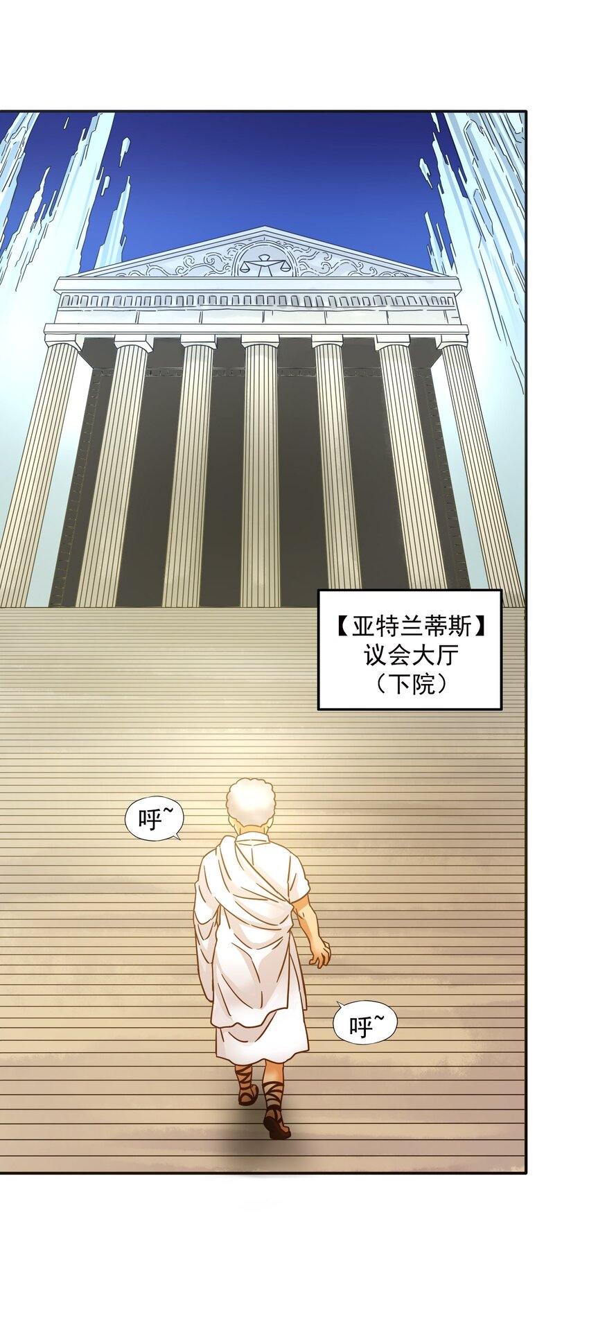 29 情况不对吧！16