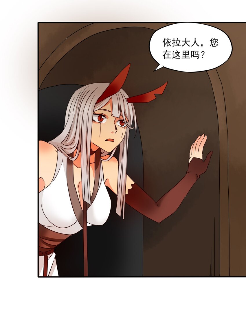 7 迷宫振兴计划！5
