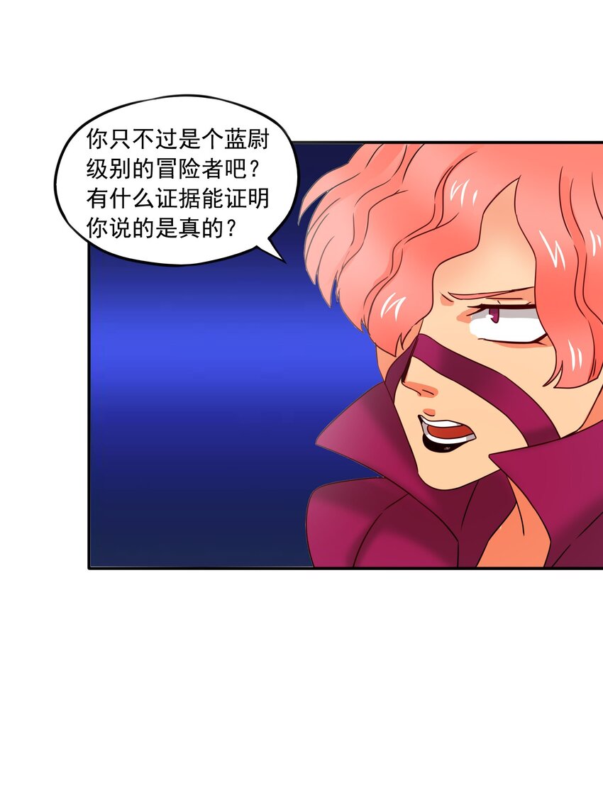 22第一次开挂！12