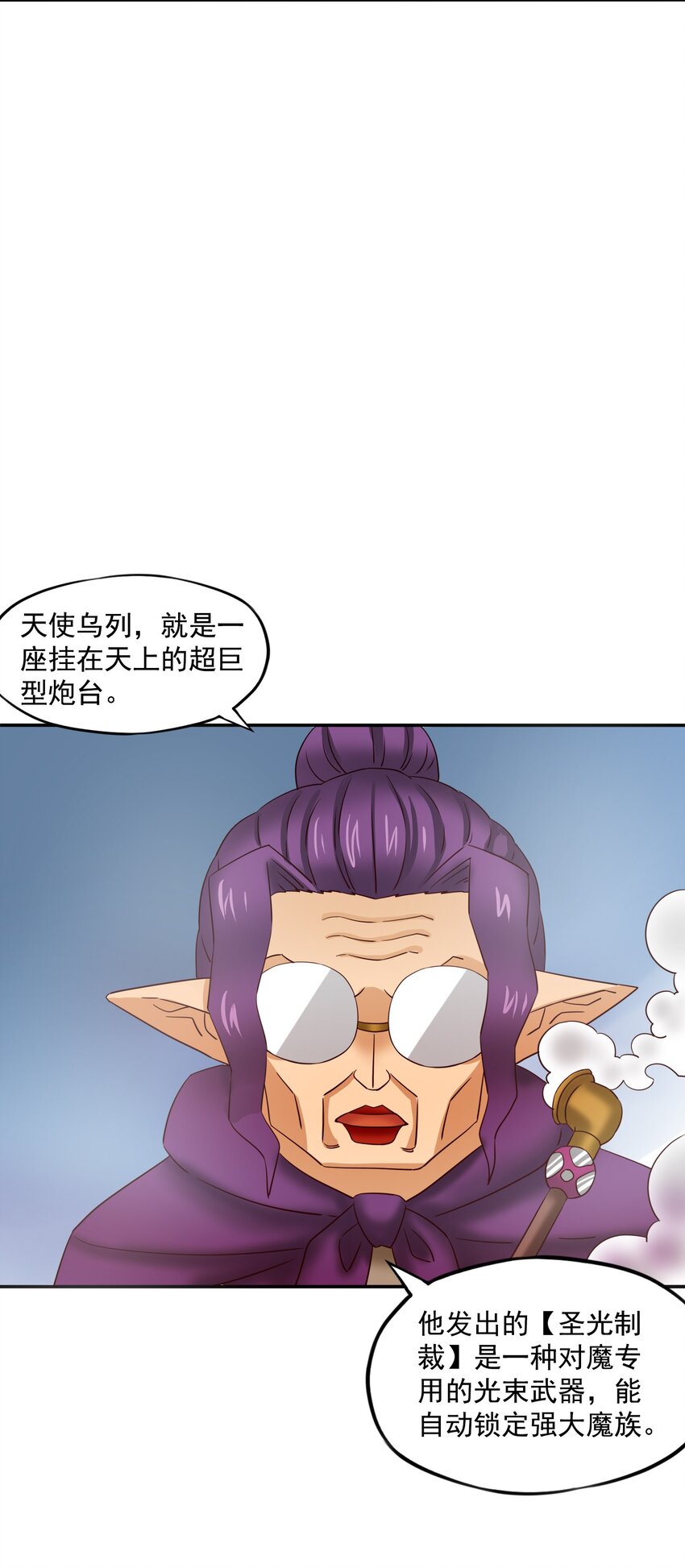 27二期勇者35