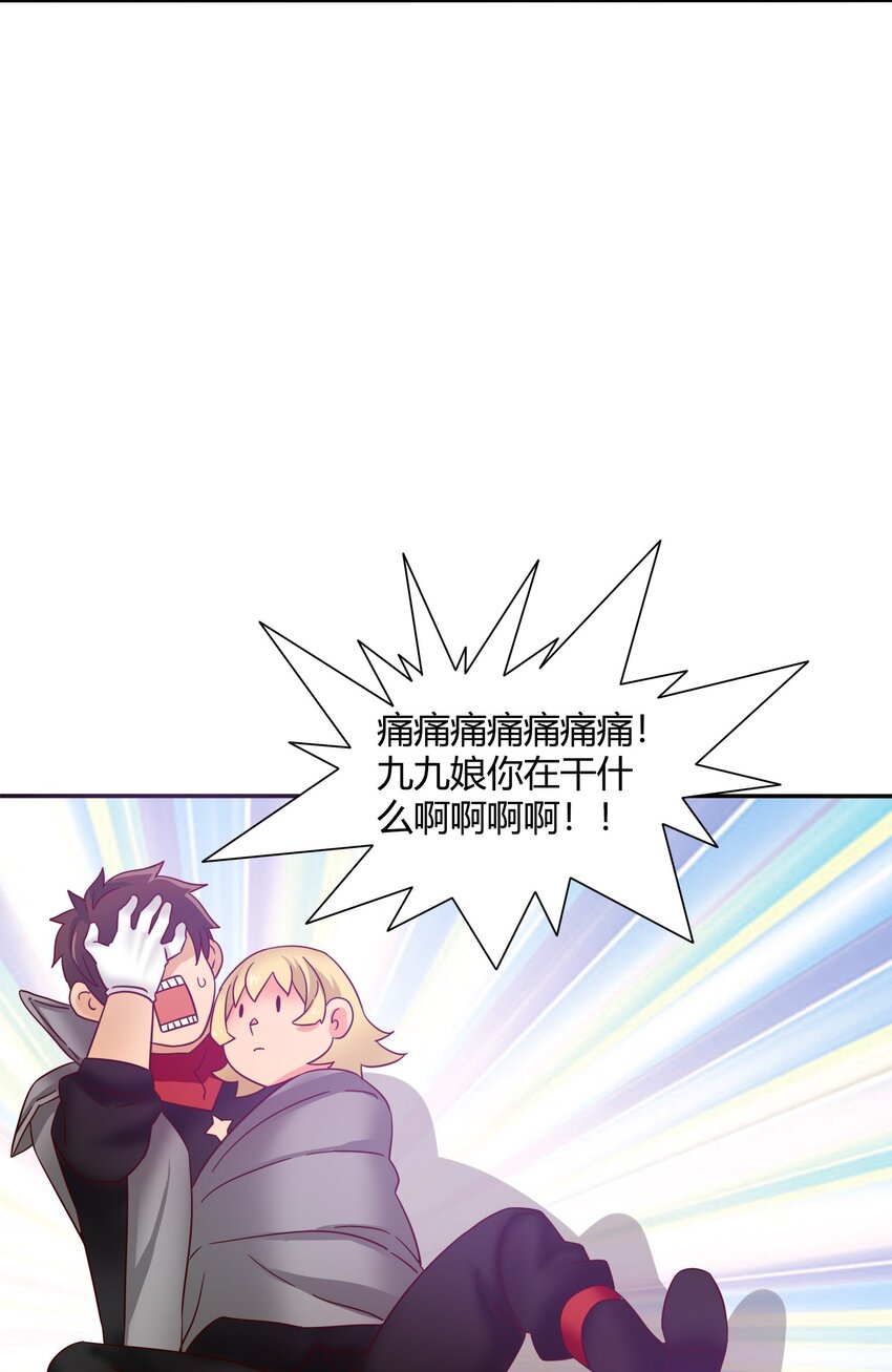 32 战争的代价与商机19