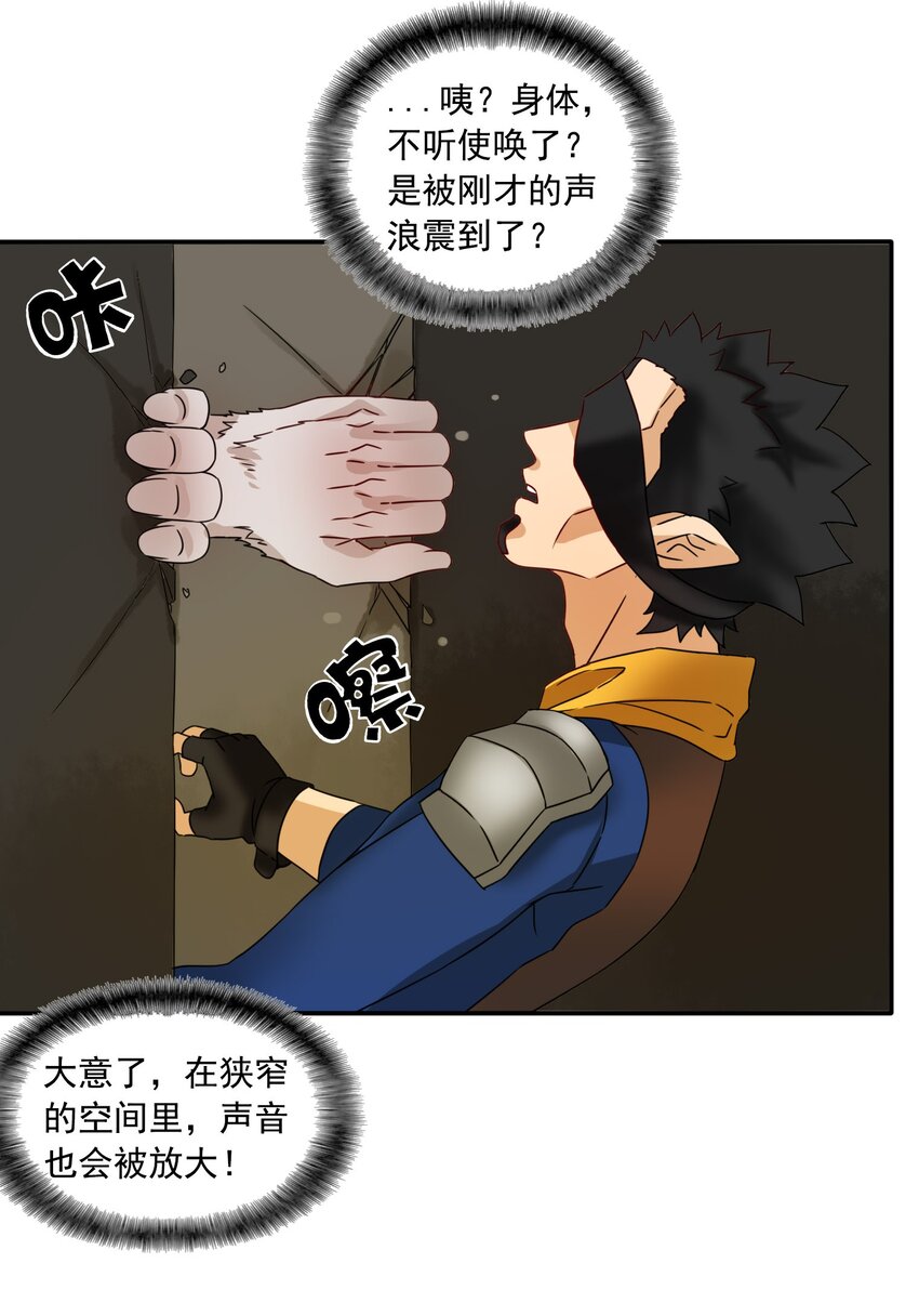 11 速战速决！16
