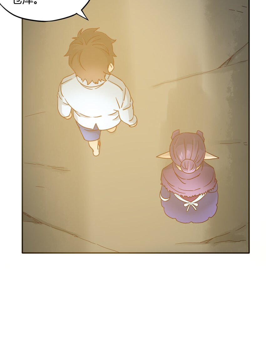 34 未来门扉15