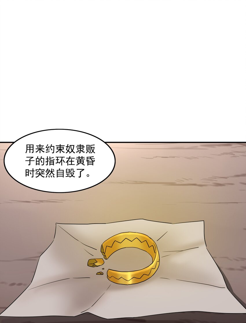 25百倍战力！1