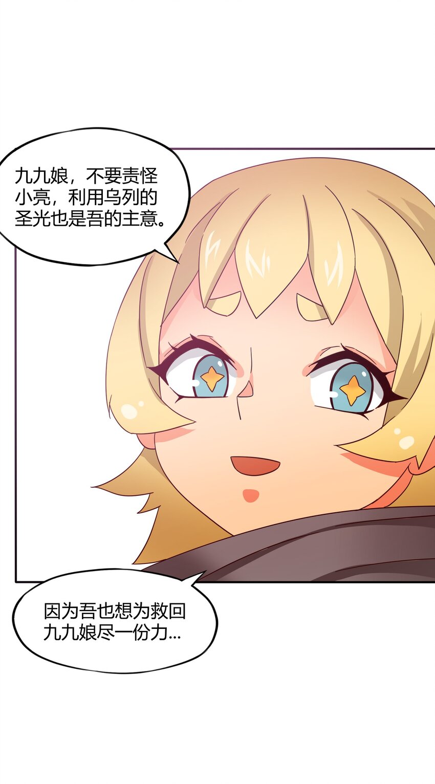 32 战争的代价与商机22