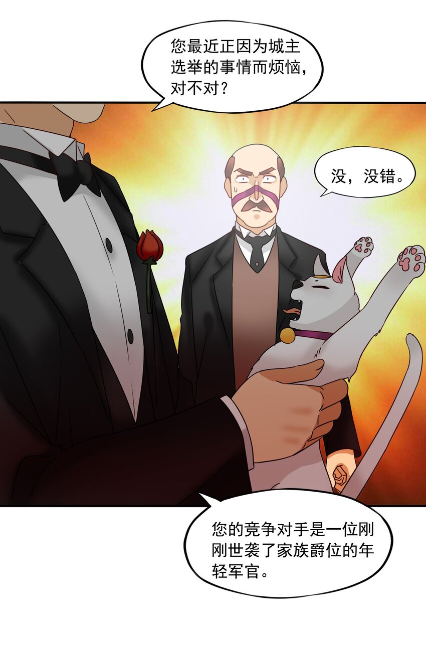 22第一次开挂！3