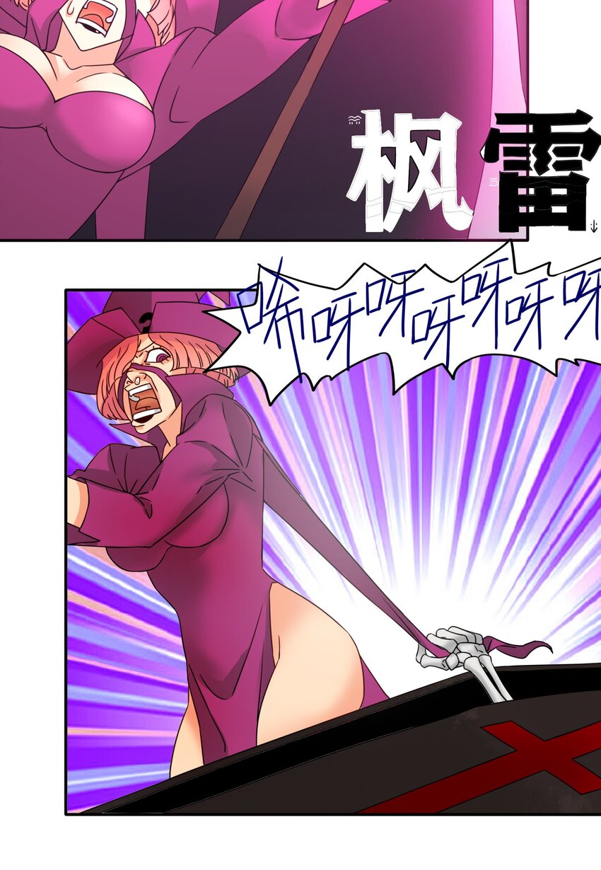 13 笨蛋二号17