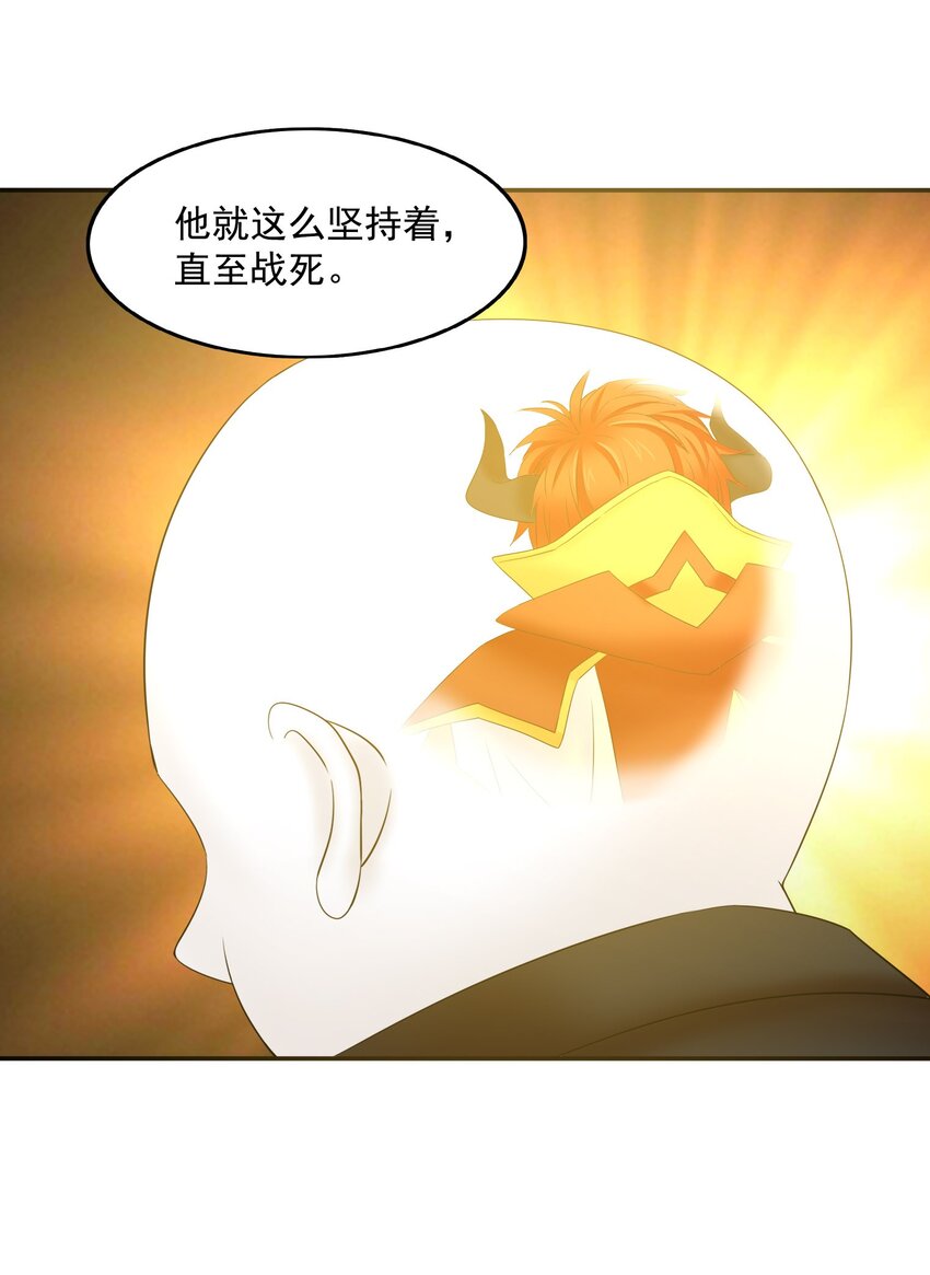 26国王的课程25