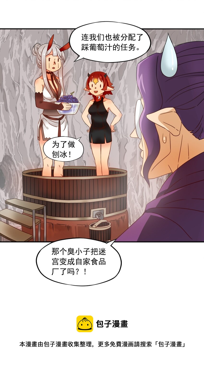 9 更强的挑战者16